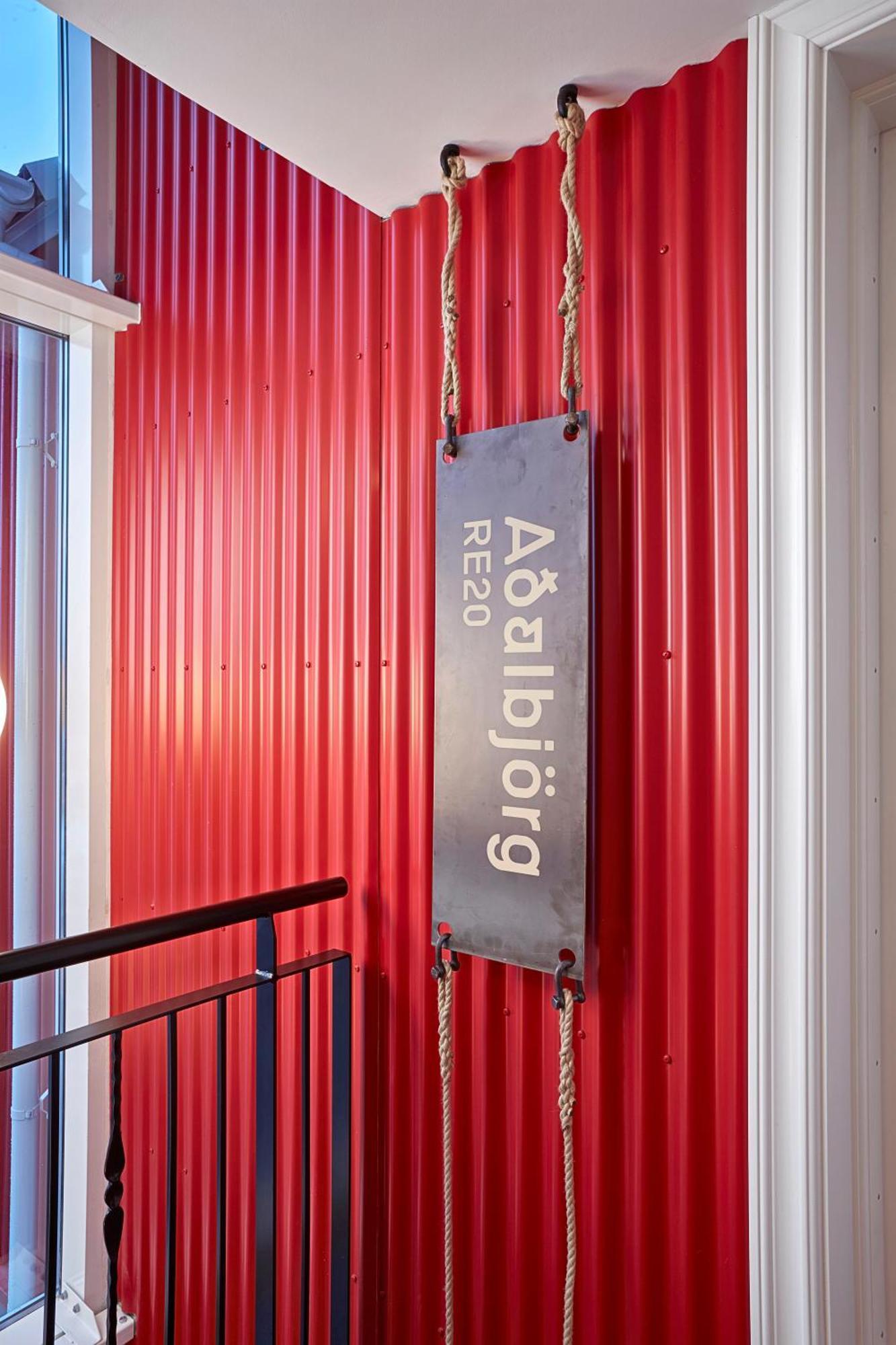 Reykjavik Marina - Berjaya Iceland Hotels Екстер'єр фото